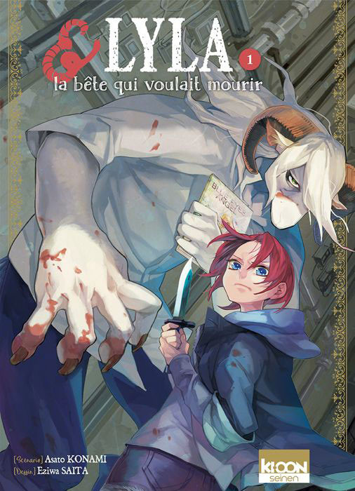 Couverture
