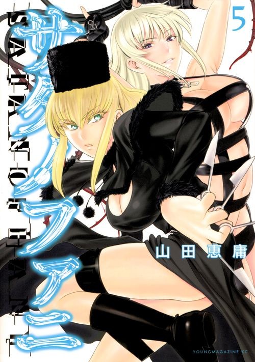 Couverture