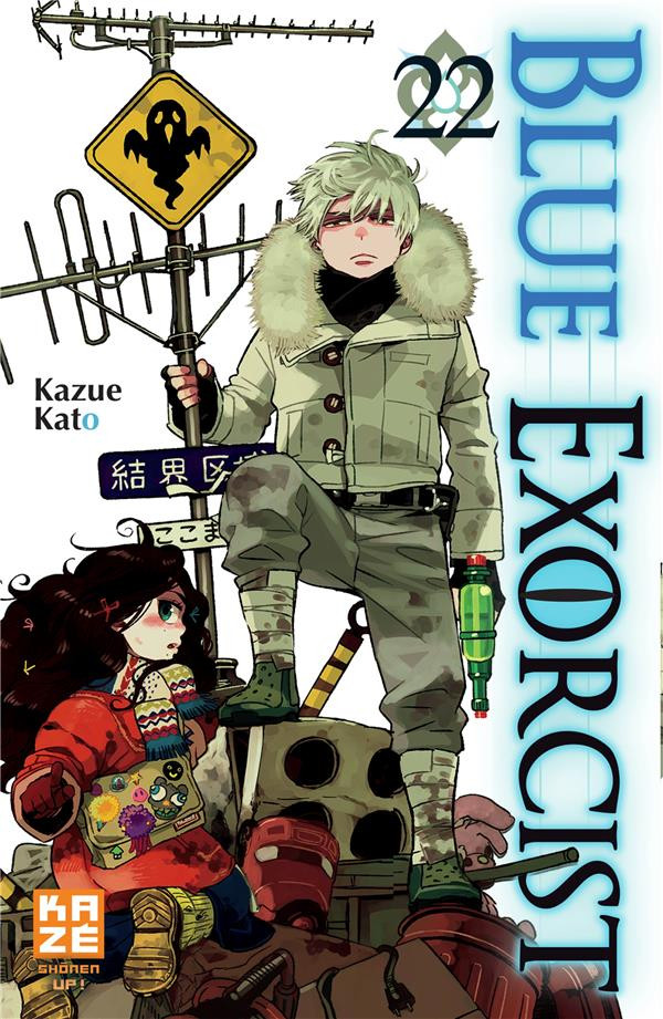 Couverture
