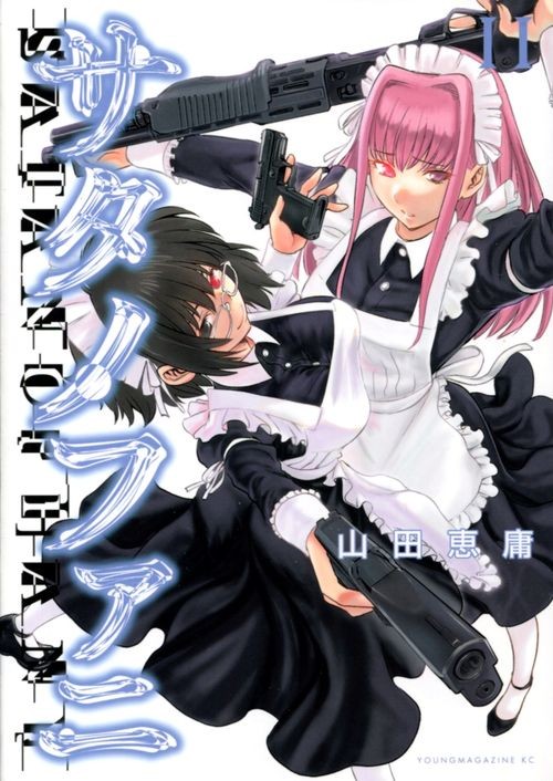 Couverture