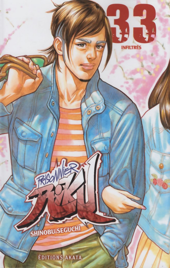 Couverture