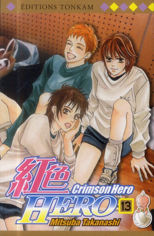 Couverture