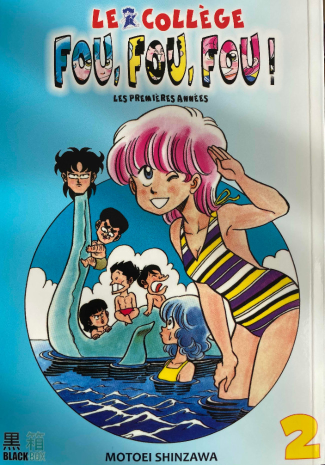 Couverture