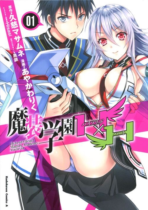 Couverture