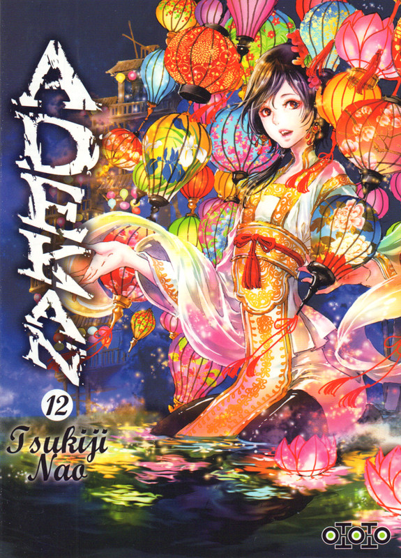 Couverture