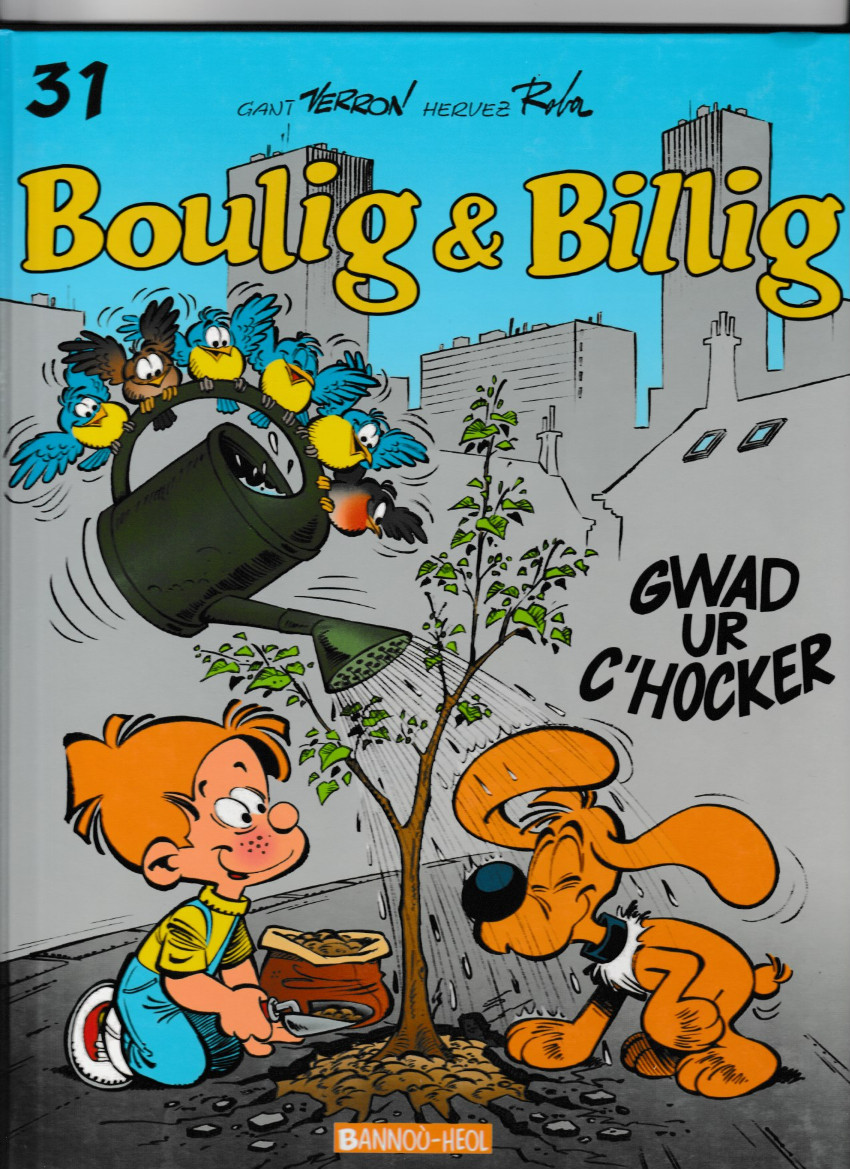 Couverture