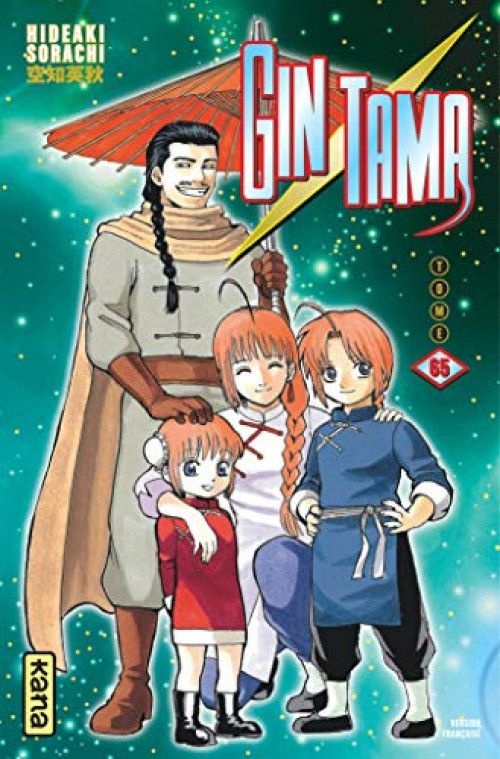 Couverture