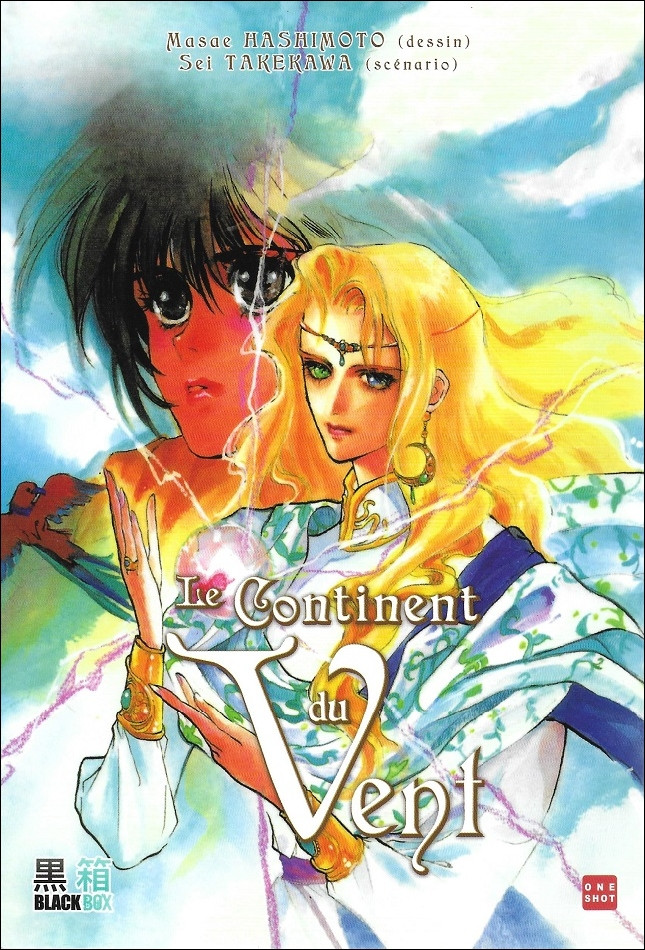Couverture