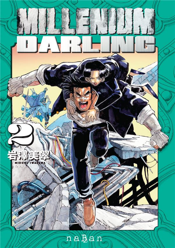 Couverture