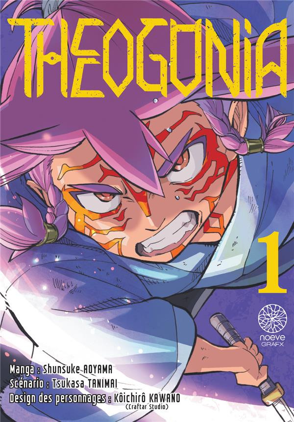 Couverture