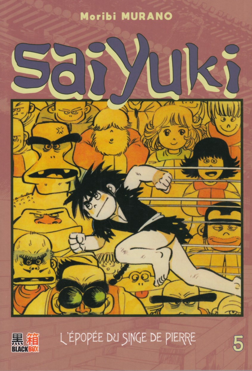 Couverture