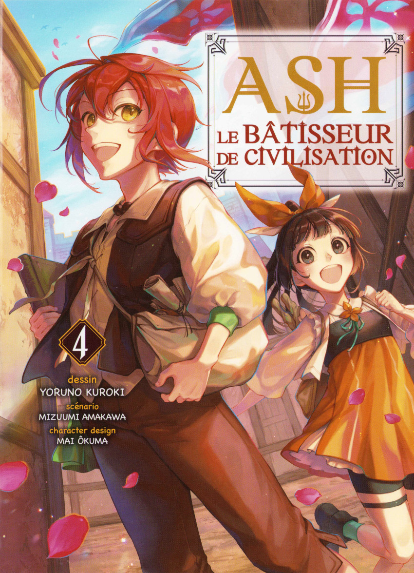 Couverture