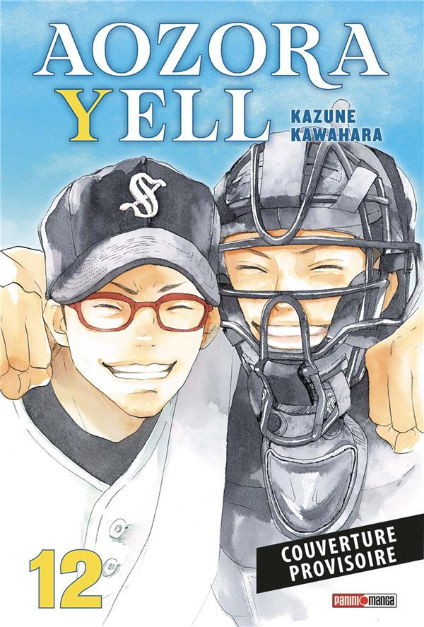 Couverture de Aozora Yell - Un amour en fanfare -12- Tome 12