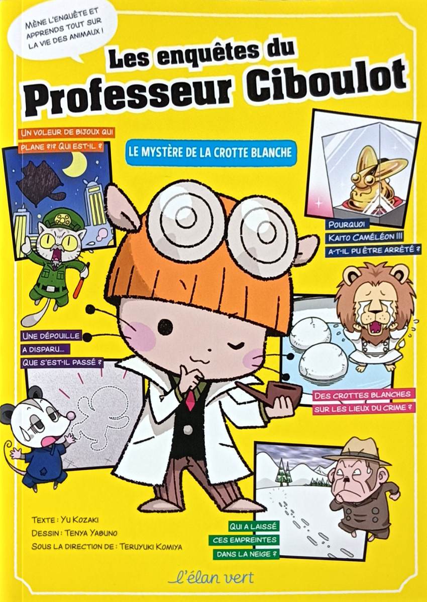 Couverture