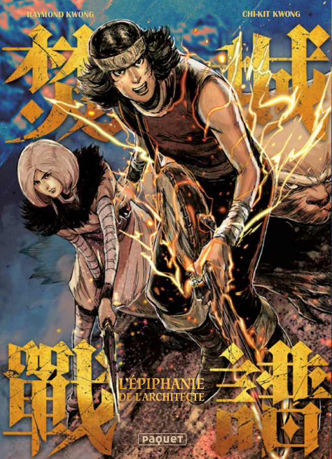 Couverture