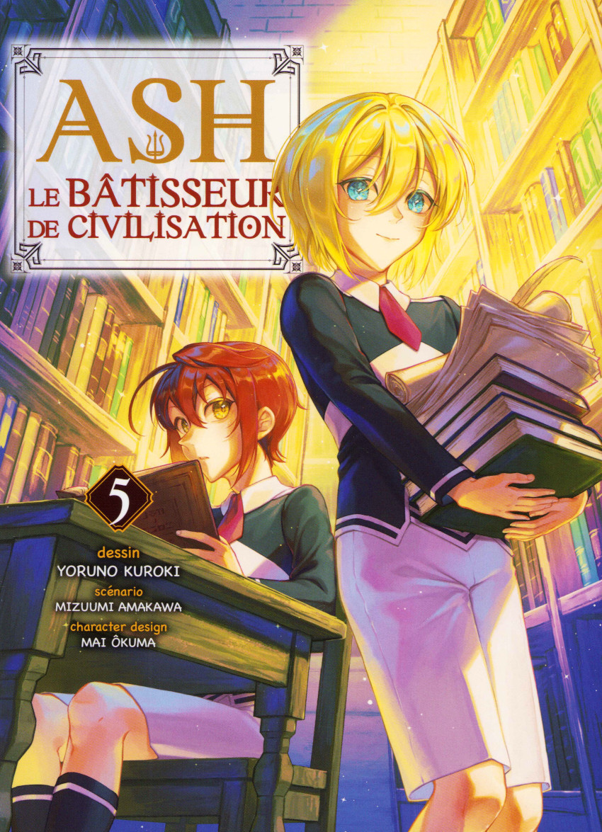 Couverture