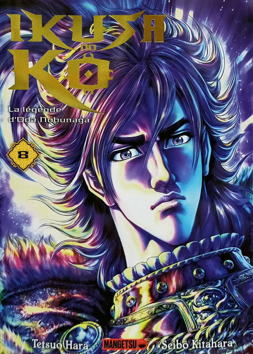 Couverture