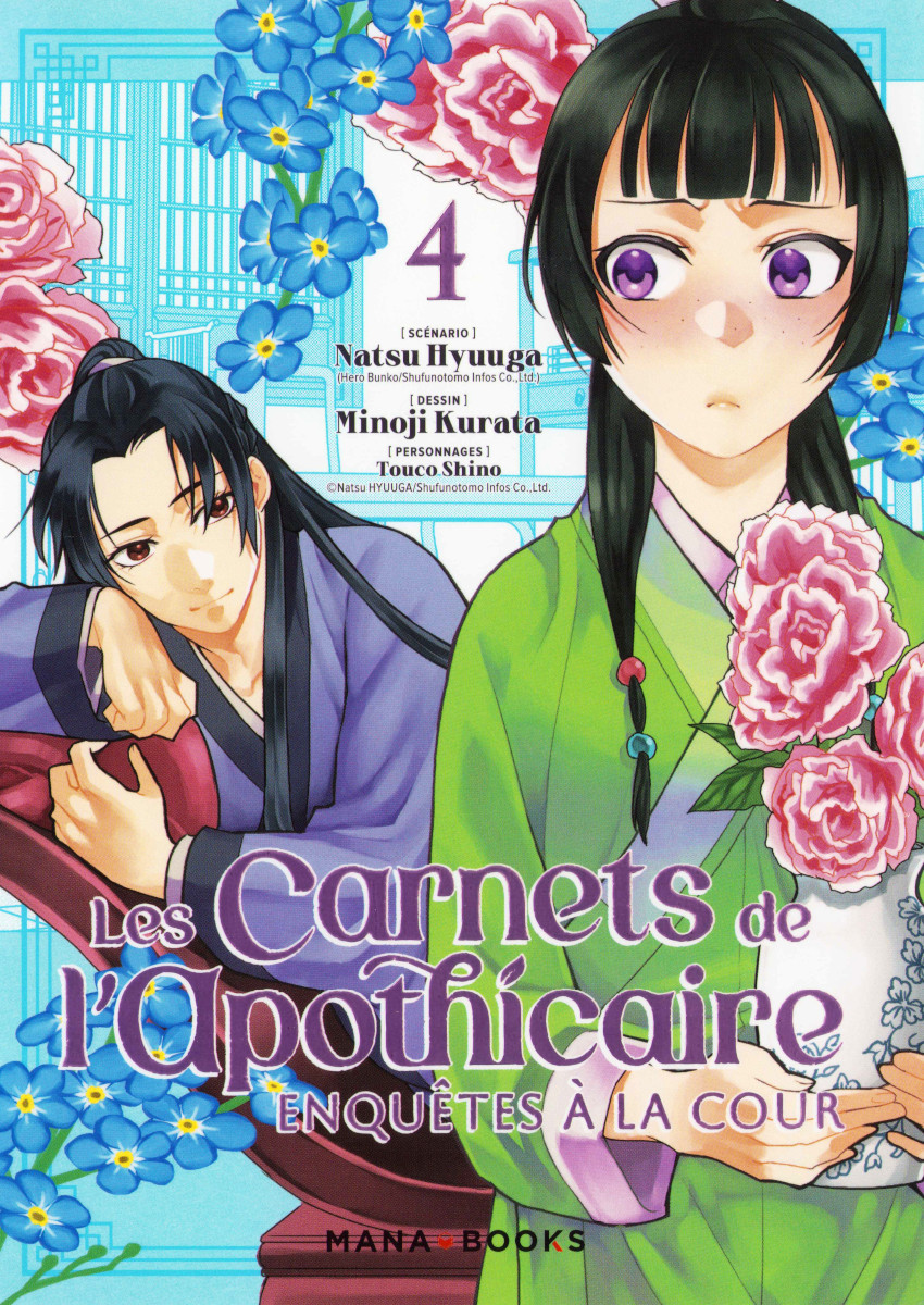Couverture