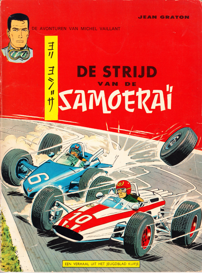 Couverture