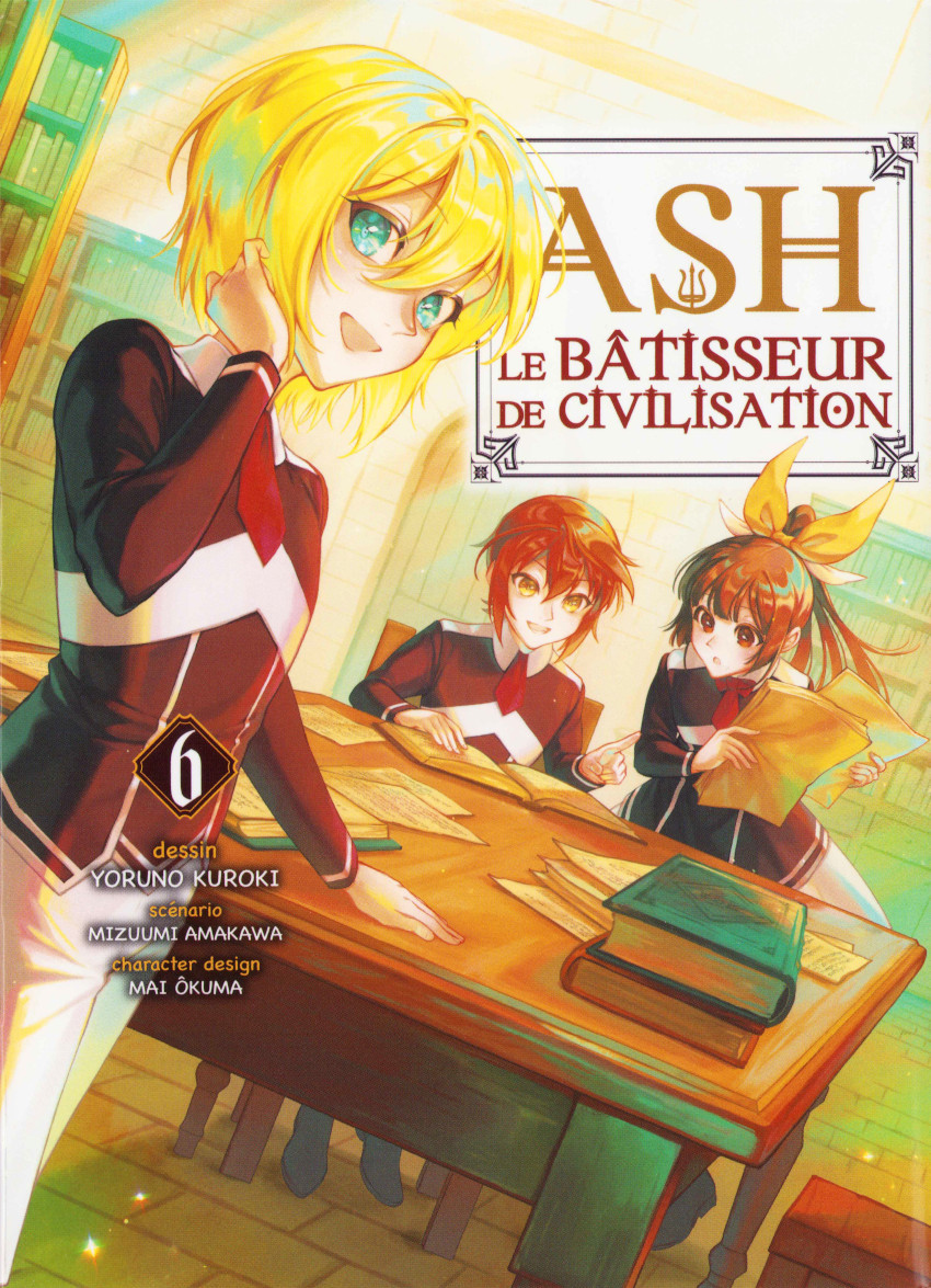 Couverture