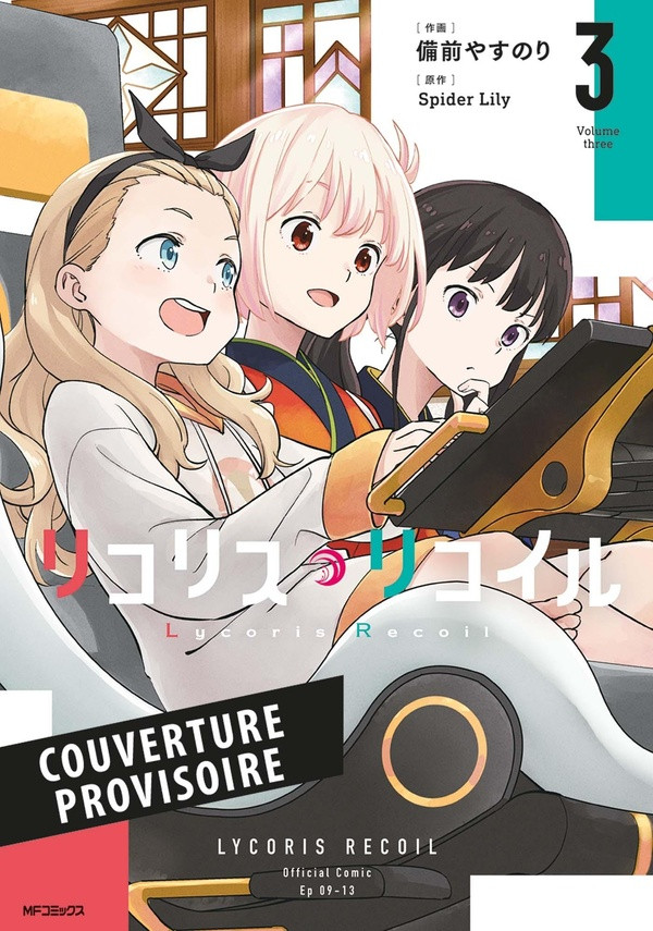 Couverture
