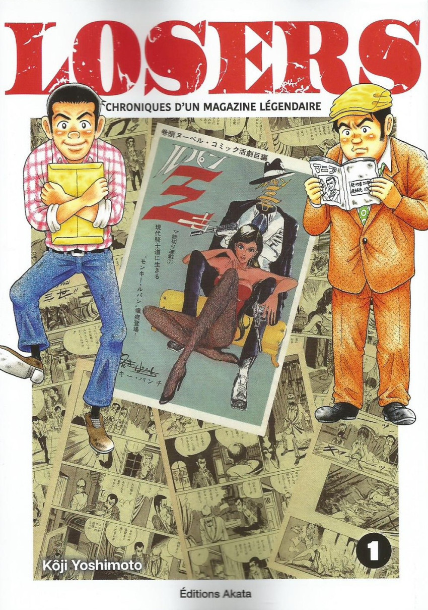 Couverture