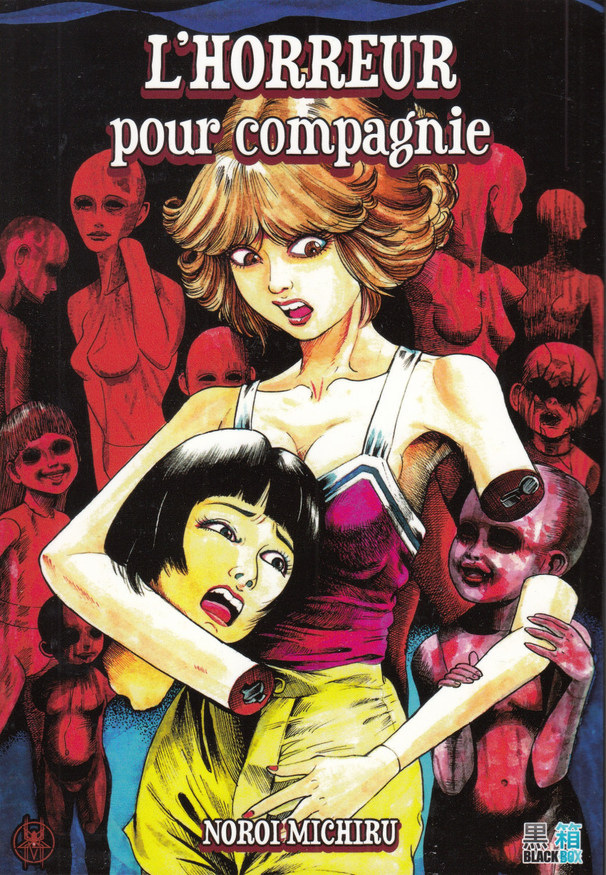 Couverture
