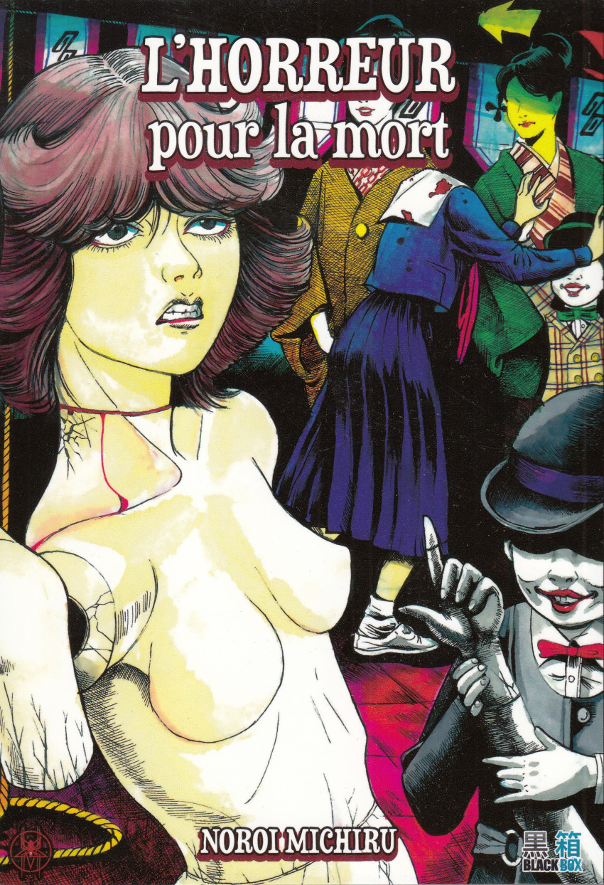 Couverture