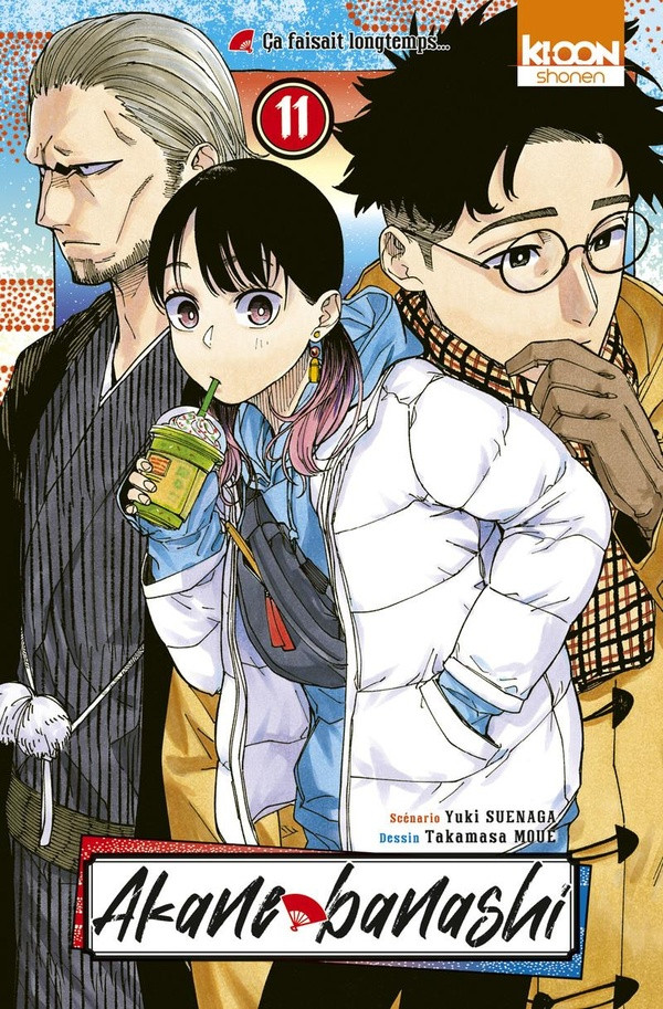 Couverture