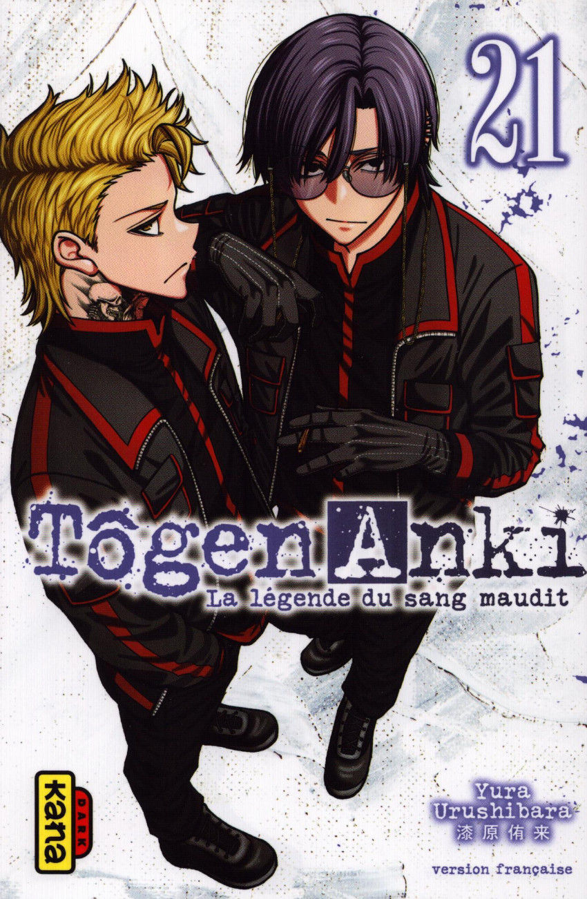 Couverture