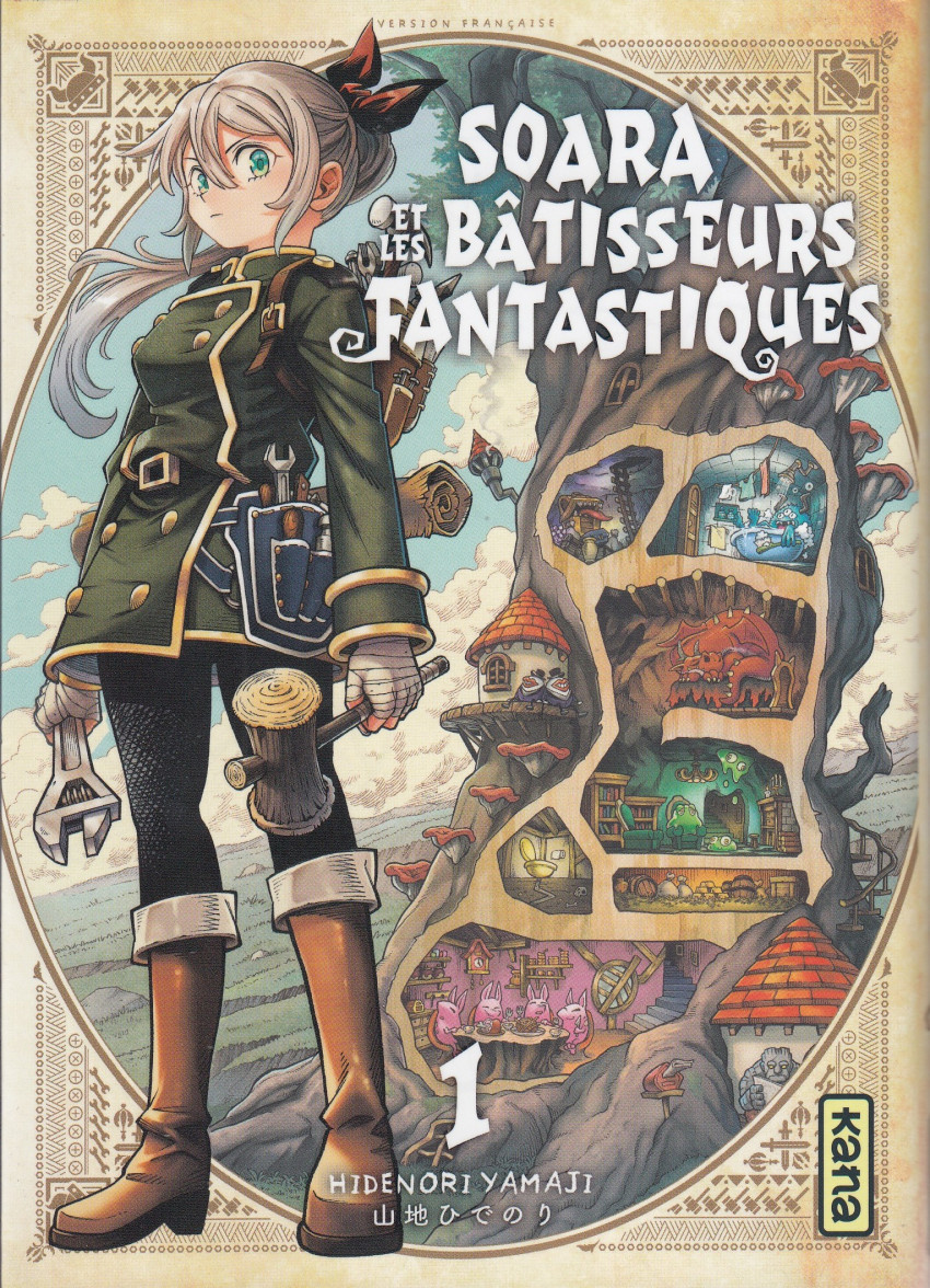 Couverture