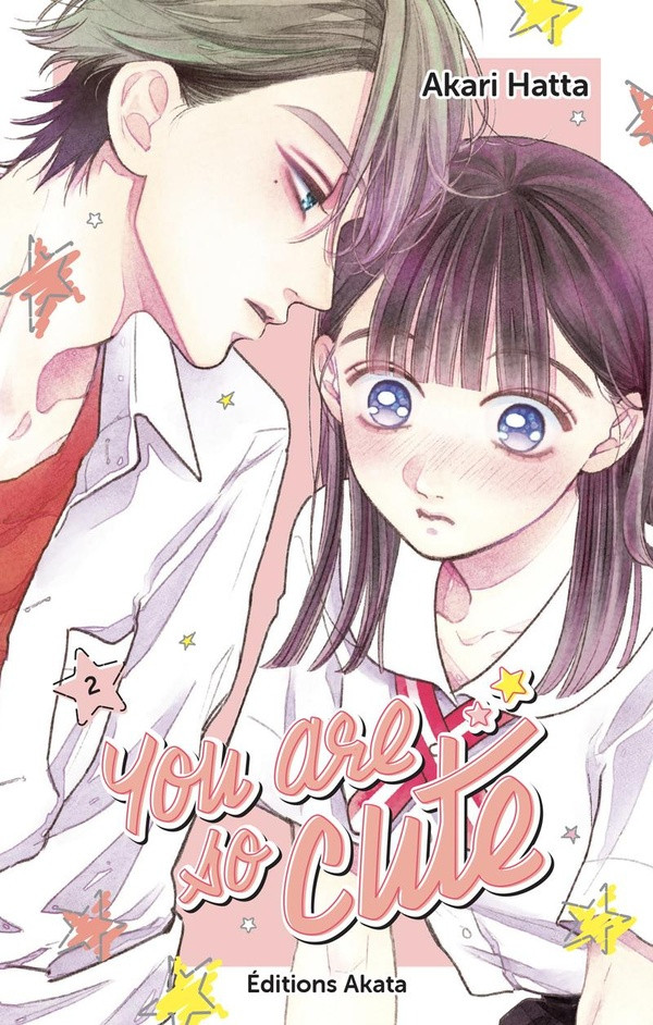 Couverture de You are so cute -2- Tome 2