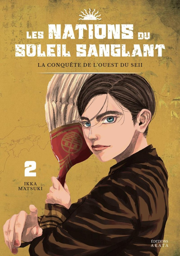 Couverture de Les nations du soleil sanglant -2- Tome 2