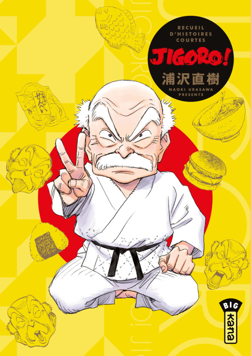 Couverture de Jigorô ! Recueil d'histoires courtes