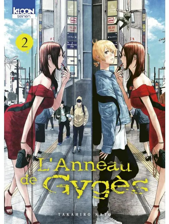 Couverture