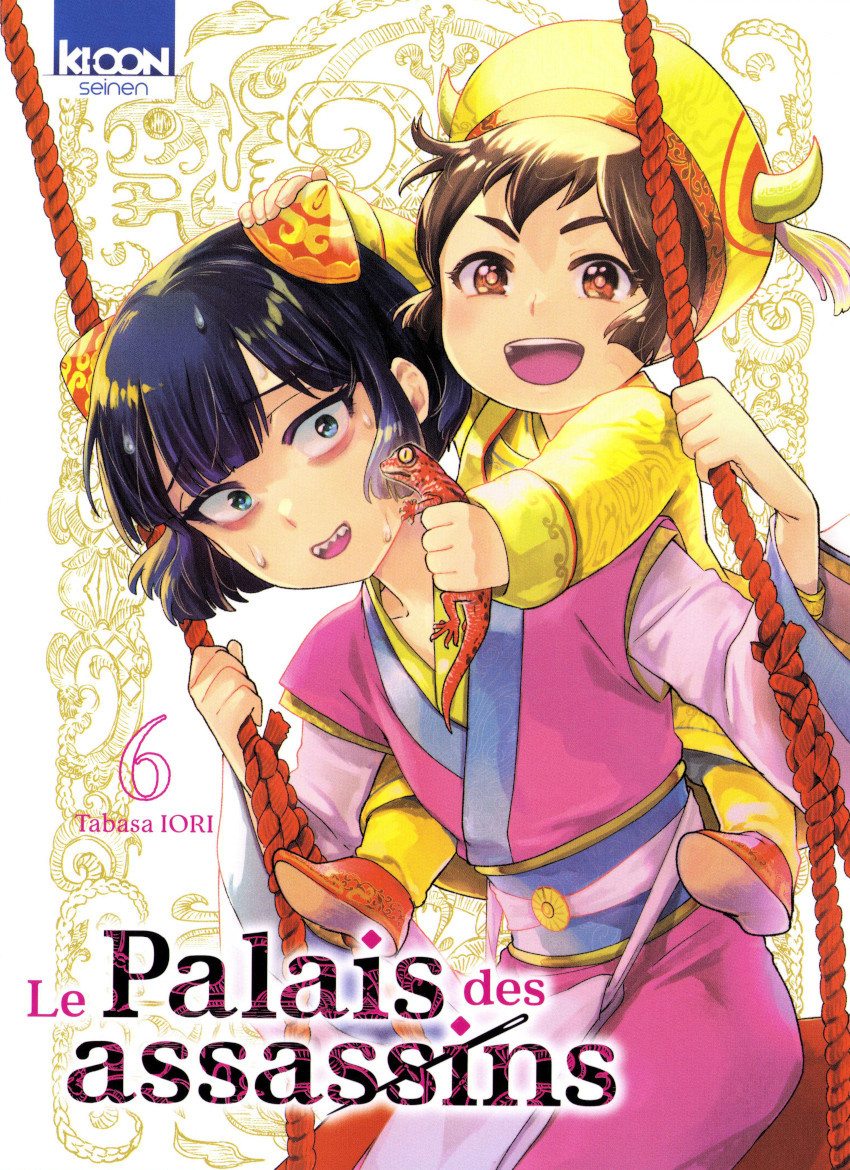 Couverture