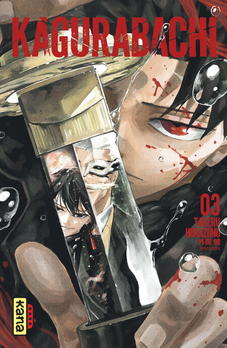 Couverture