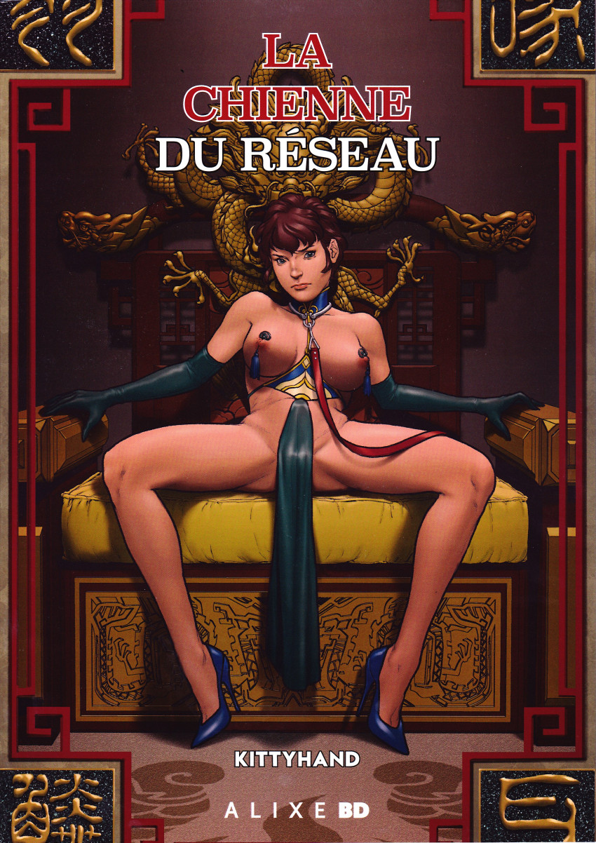 Couverture