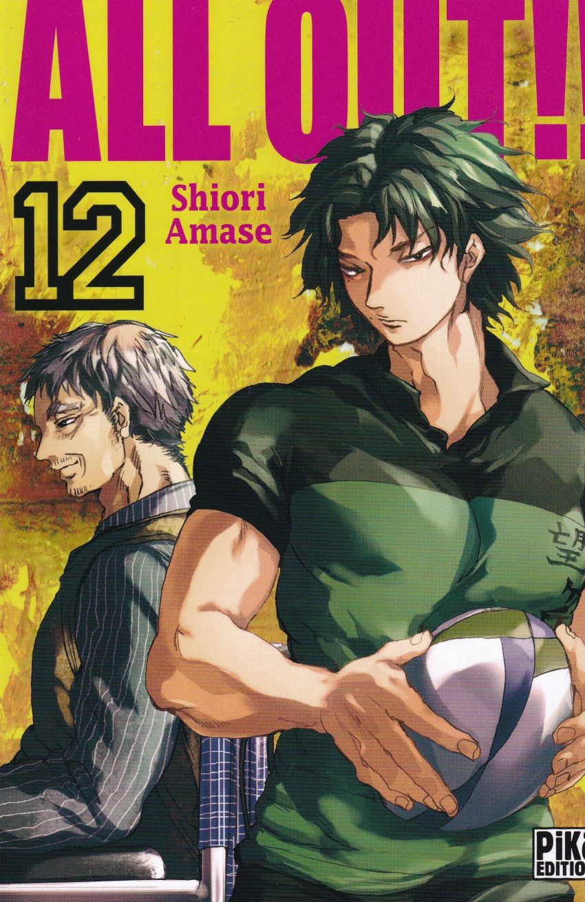 Couverture