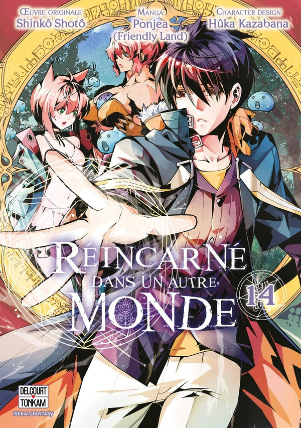 Couverture