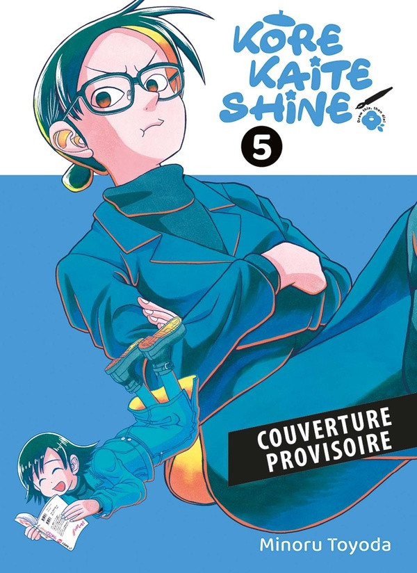 Couverture
