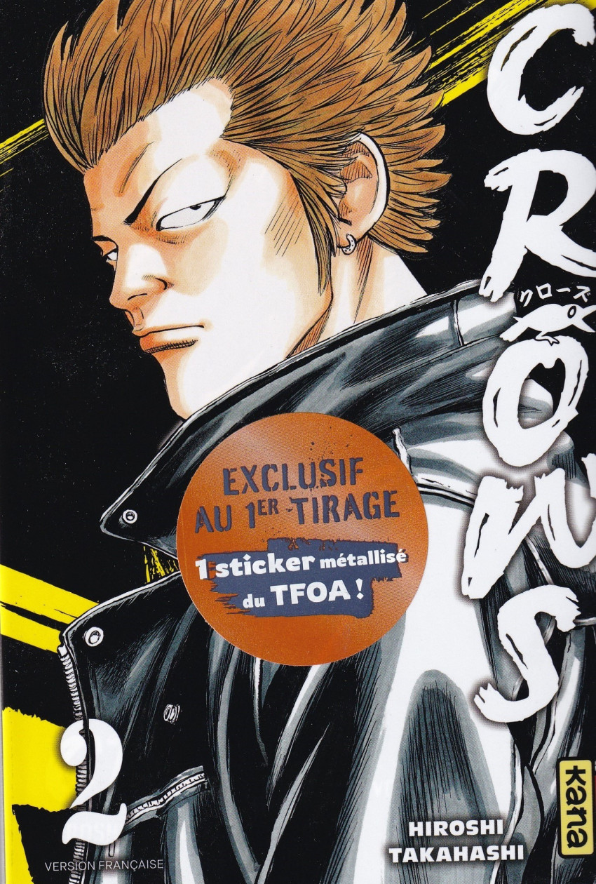 Couverture
