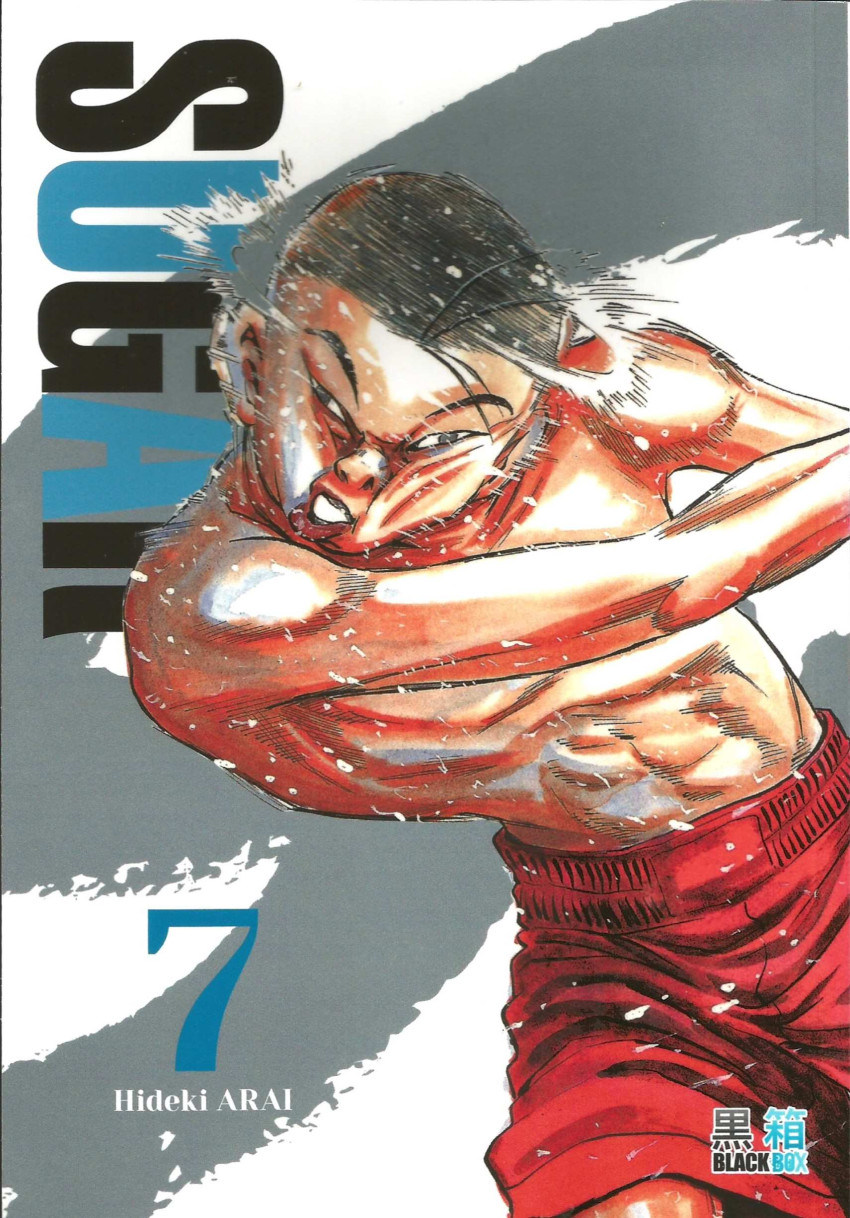 Couverture
