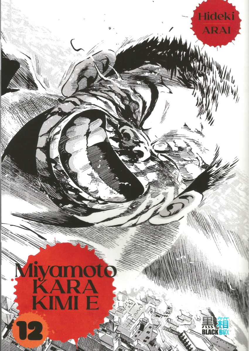 Couverture