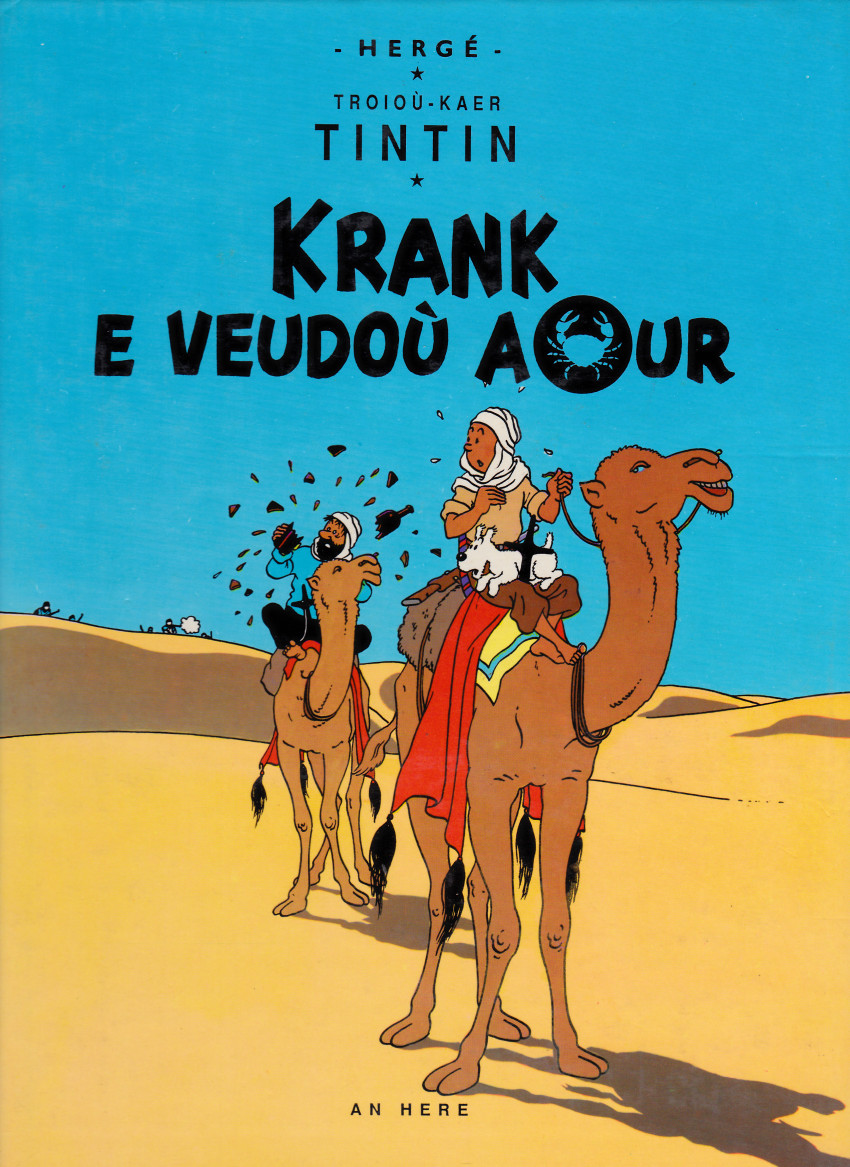 Couverture