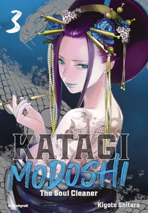 Couverture