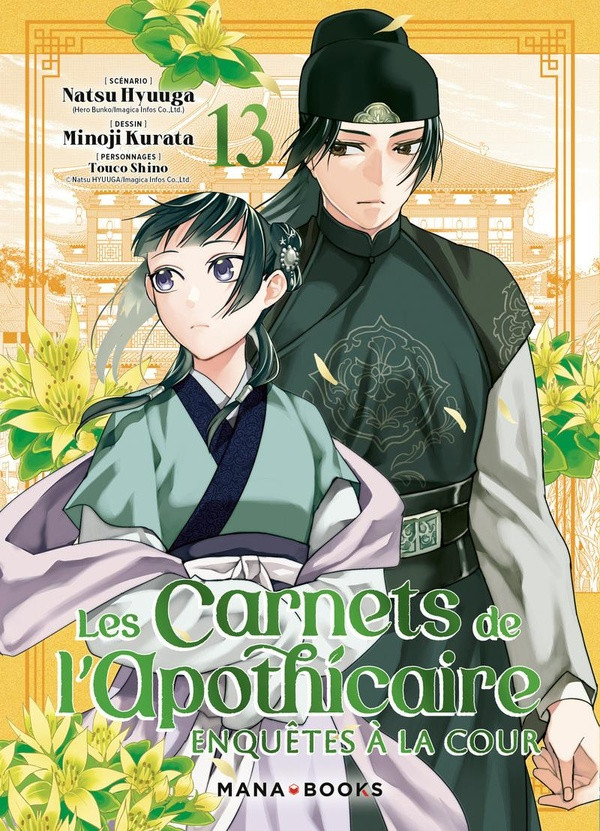 Couverture