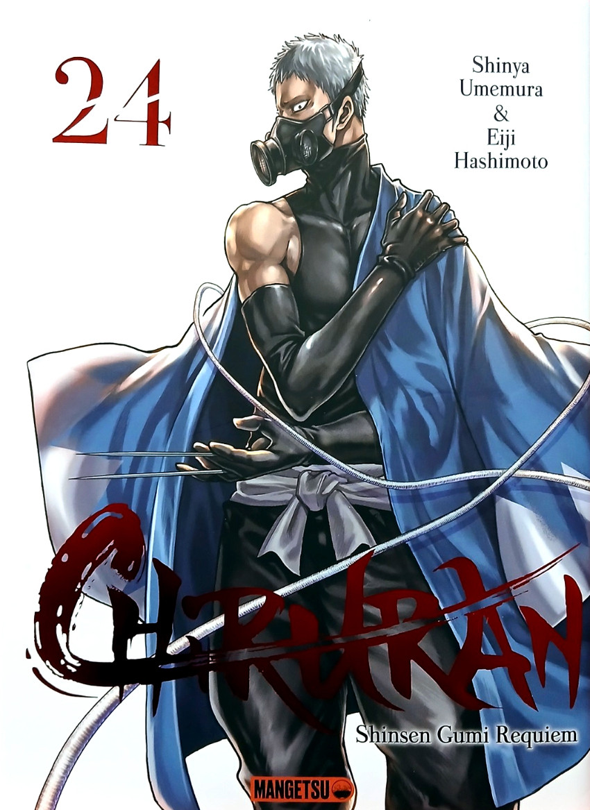 Couverture