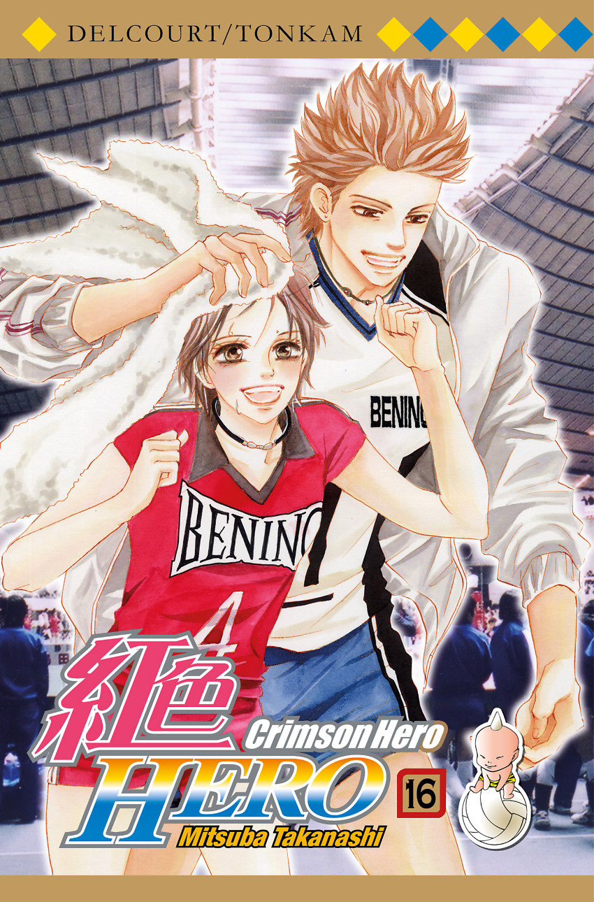 Couverture