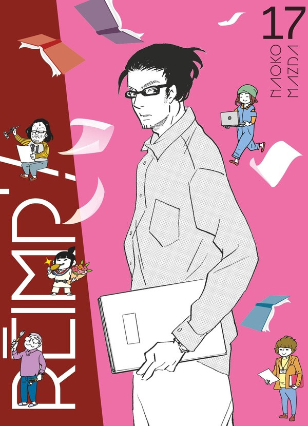 Couverture